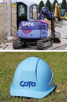 GOTO写真