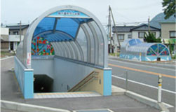 国道148号 ロックシェード