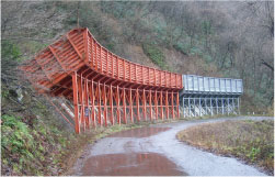国道148号 ロックシェード