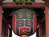 東京