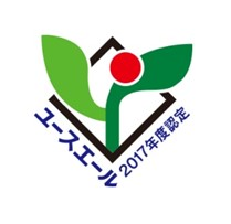 ユースエールマーク