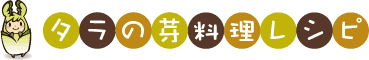 ^̉藿Vs
