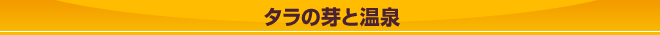 ^̉Ɖ